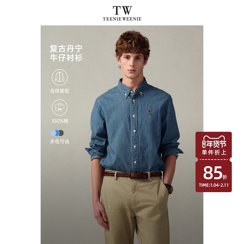 TeenieWeenie小熊男装休闲纯棉出游牛仔衬衫美式复古