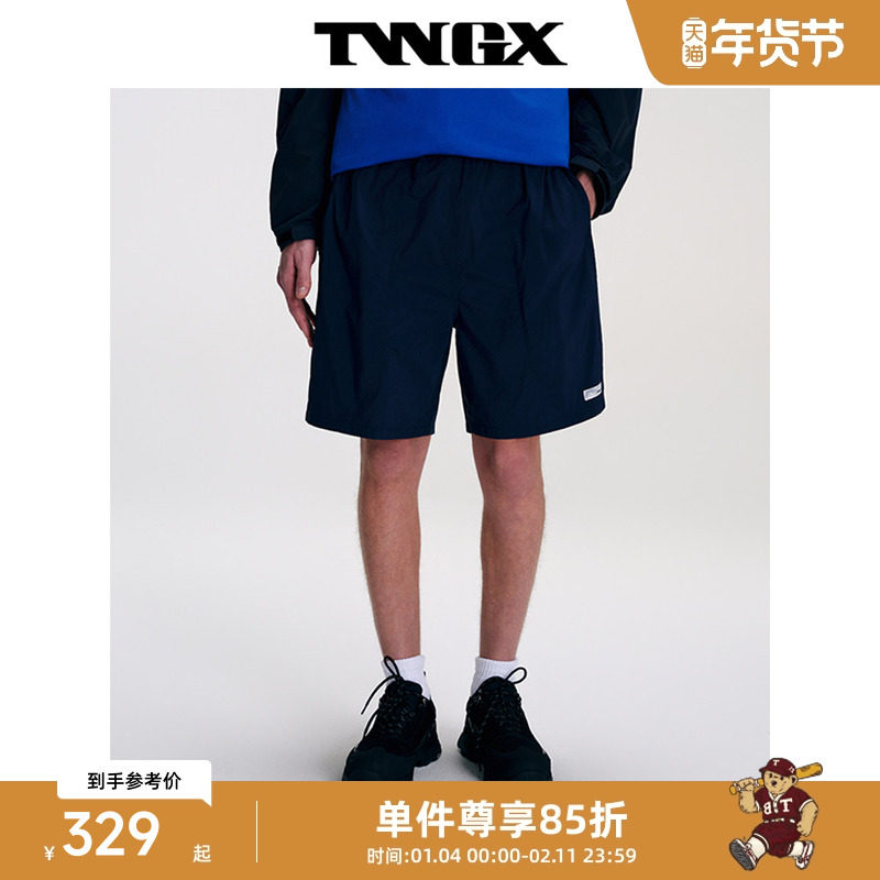 Teenie Weenie小熊男装户外运动简约抽绳松紧腰休闲短裤2026年春,男装,短裤,淘宝优惠券,粉丝福利购,淘宝优惠卷