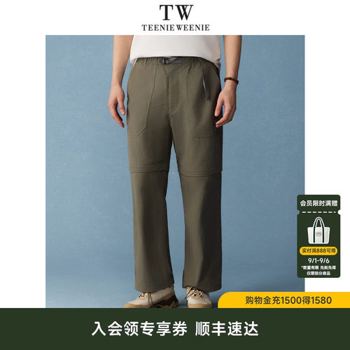 TeenieWeenie工装长裤