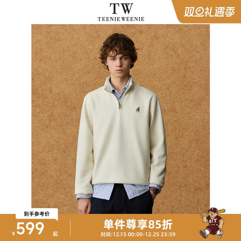 Teenie Weenie小熊男装休闲刺绣雨伞熊半拉链通勤卫衣