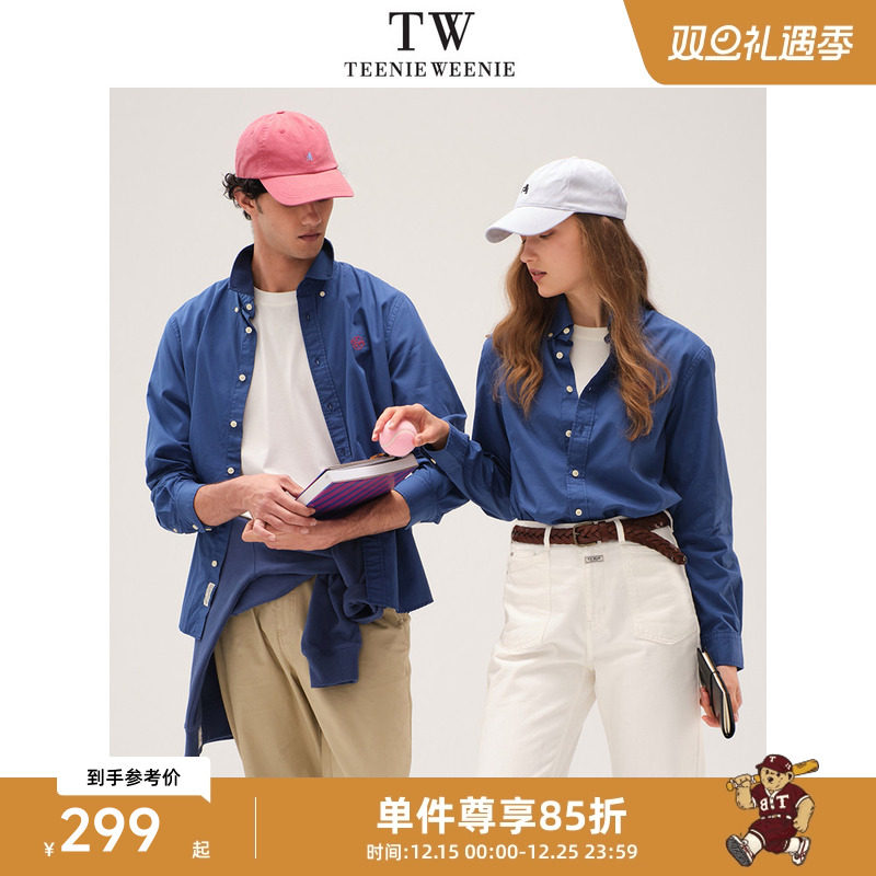 TeenieWeenie小熊男装纯色衬衫秋冬新款简约翻领学院通勤