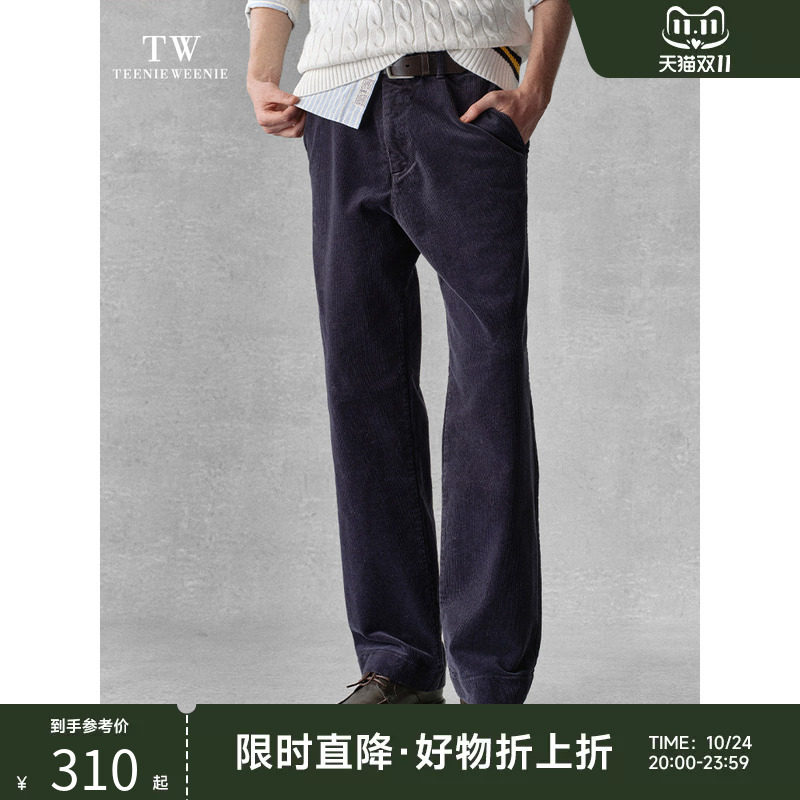 Teenie Weenie小熊男装休闲裤灯芯绒长裤男百搭直筒灯芯绒阔腿裤