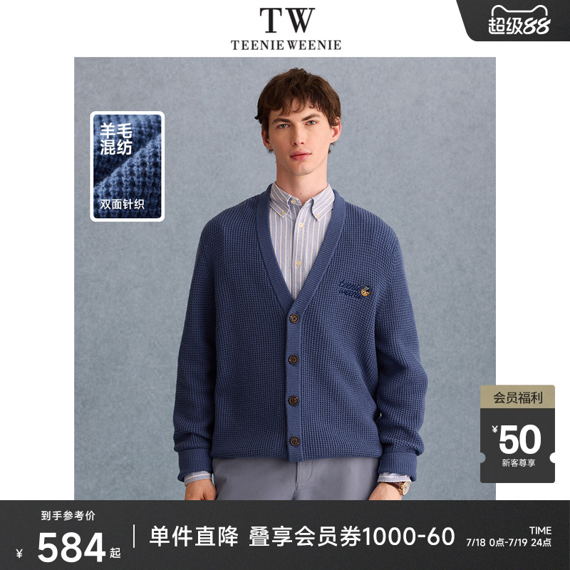 针织开衫TeenieWeenie小熊