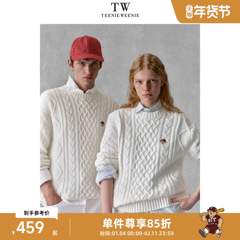 Teenie Weenie小熊男装复古休闲蓬松质感圆领绞花针织羊毛毛衣,男装,针织衫/毛衣,淘宝优惠券,粉丝福利购,淘宝优惠卷