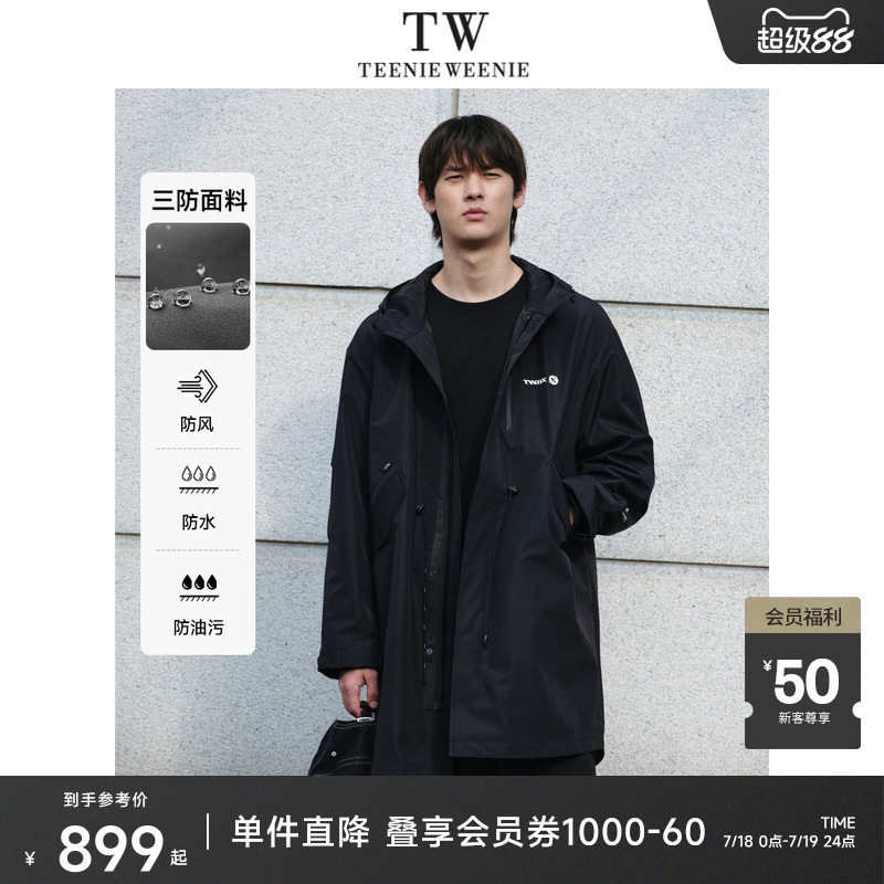 teenieweenie工装潮牌春季夹克男