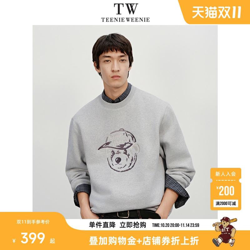Teenie Weenie小熊男装简约舒适熊头提花微阔保暖舒适抓绒卫衣