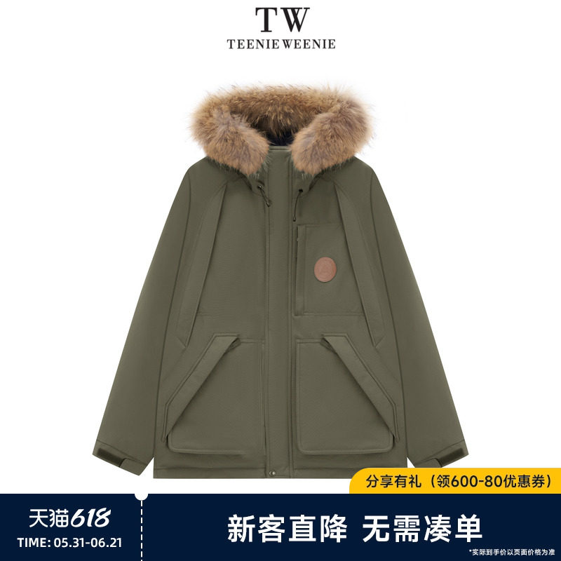 TeenieWeenie小熊男装2026年冬季户外休闲三防貉子毛条派克羽绒服