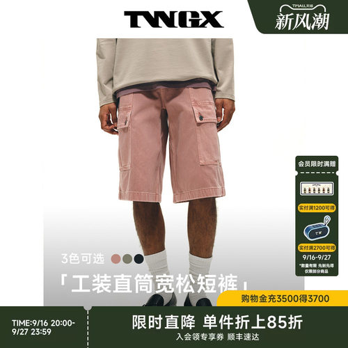 TeenieWeenie小熊男装2026春美式直筒五分裤休闲洗水宽松牛仔短裤
