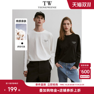 男重磅时尚 长袖 圆领T恤TWGX 简约风潮牌夏季 TeenieWeenie小熊男装