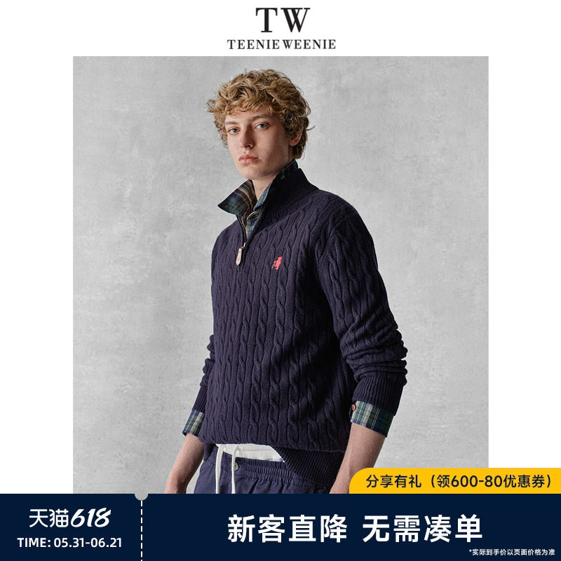 Teenie Weenie小熊男装美式学院质感软糯保暖绞花针织半高领毛衣