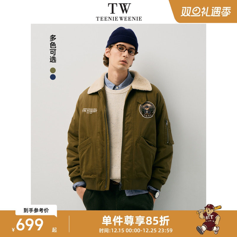 TeenieWeenie小熊男装简约潮流棉服年冬季机车风加厚外套