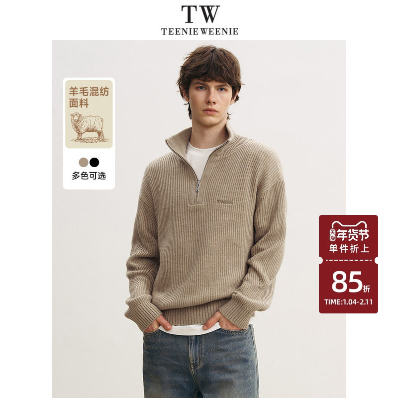 Teenie Weenie小熊男装复古慵懒风半高领拉链纯色软糯舒