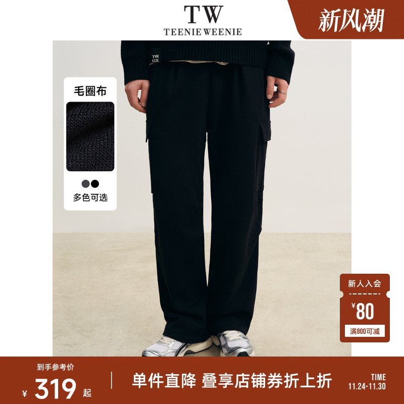 TeenieWeenie小熊男装卫裤