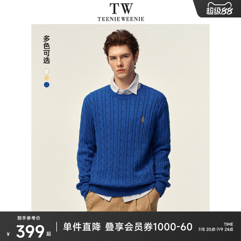 针织毛衣TeenieWeenie小熊男装
