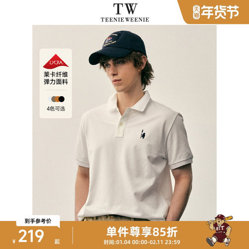 teenieweenie短袖夏季