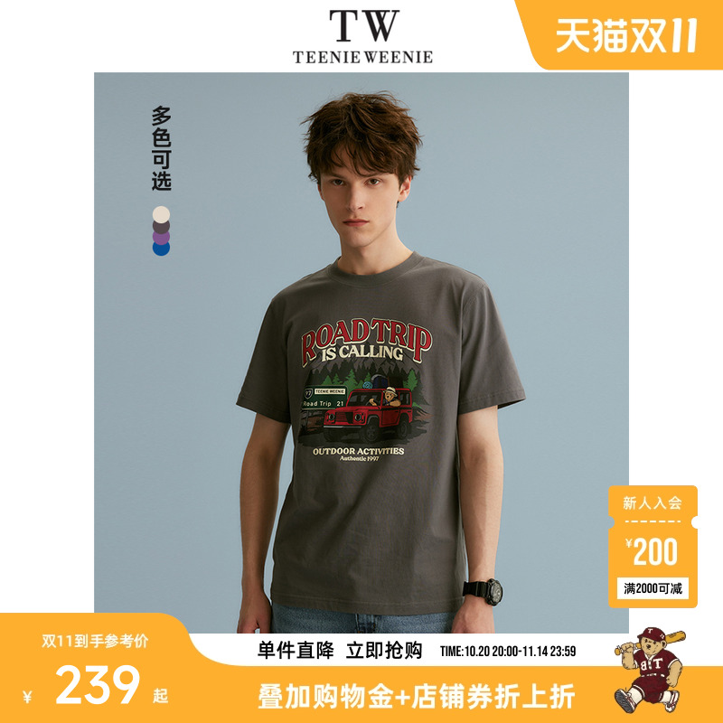 TeenieWeenie小熊男装短袖夏季