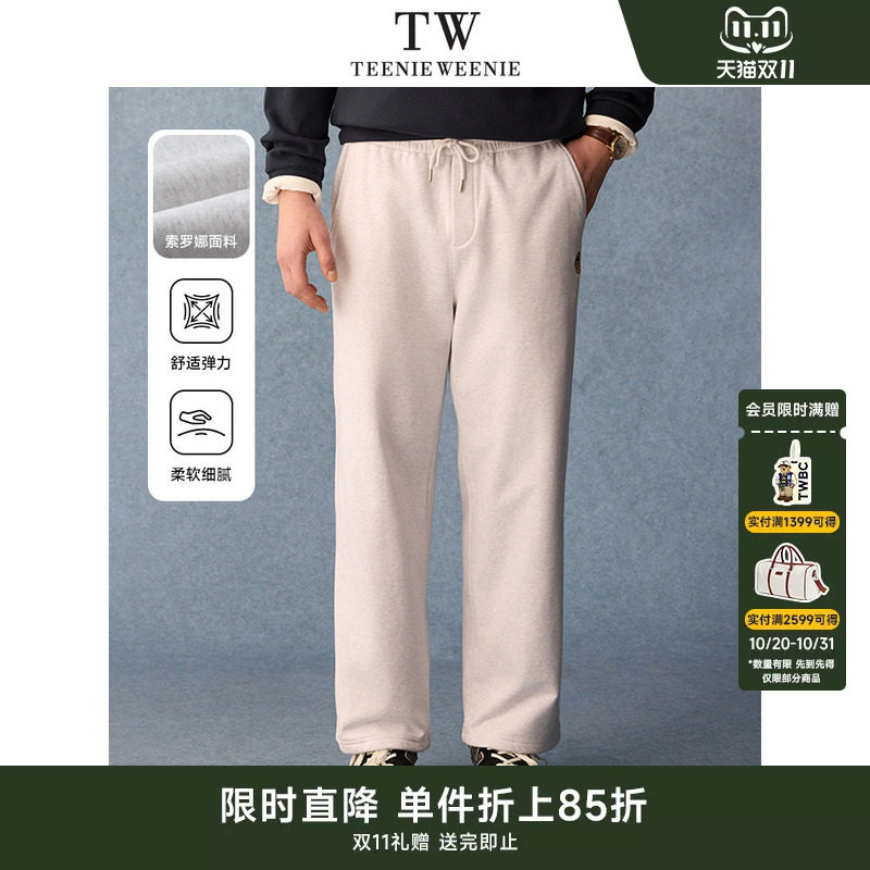 TeenieWeenie小熊男装2026年春美式日常索罗娜松紧抽绳宽松卫裤