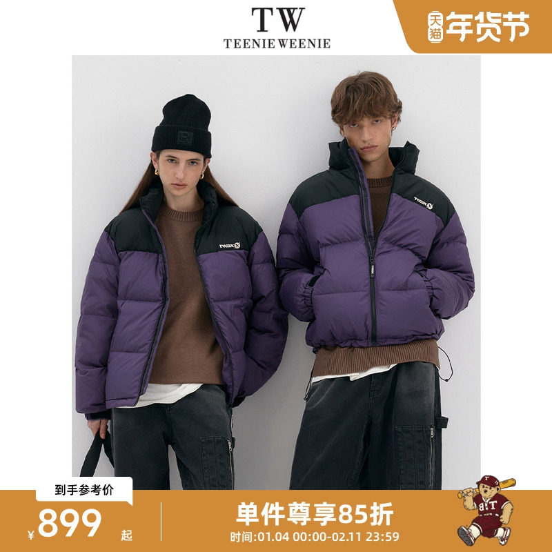 Teenie Weenie小熊男装三防时尚蓬松90鸭绒泡芙羽绒服男款外套,男装,羽绒服,淘宝优惠券,粉丝福利购,淘宝优惠卷
