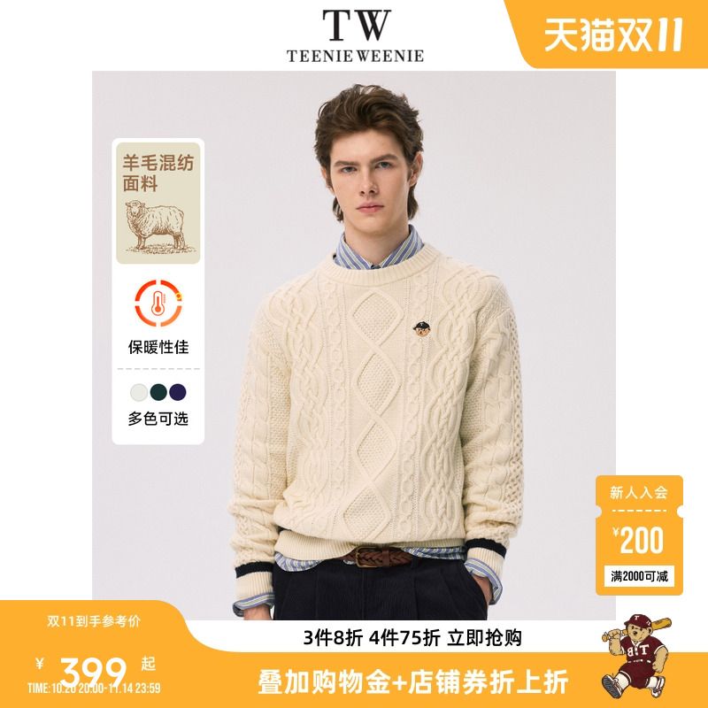 TeenieWeenie小熊男装简约时尚针织衫春季气质绞花圆领套头毛衣男