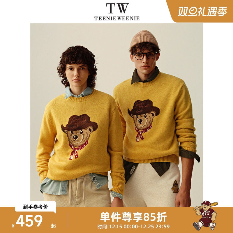 Teenie Weenie小熊男装刺绣慵懒毛衣高级上衣针织衫新款