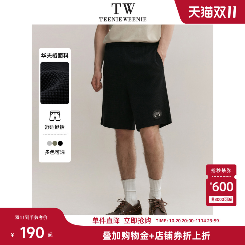TeenieWeenie小熊男装短裤华夫格