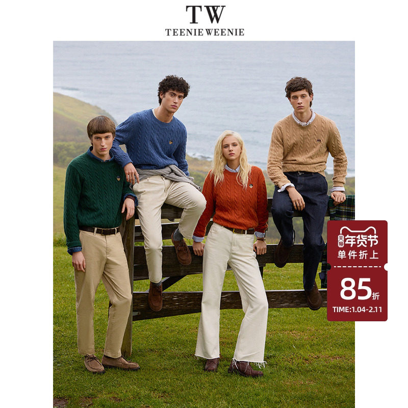 【新年穿搭】TeenieWeenie小熊男装绞花毛衣休闲慵懒羊毛针织衫