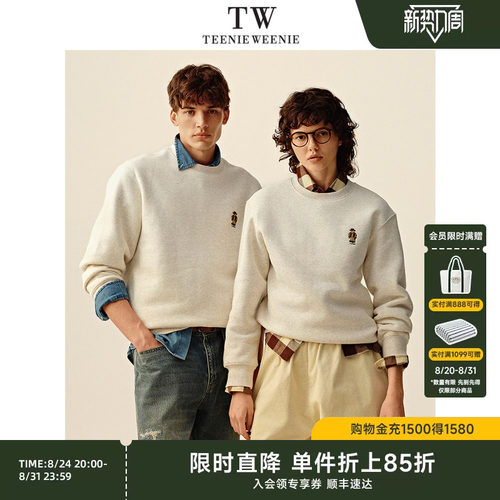 TeenieWeenie小熊男装宽松美式刺绣简约休闲卫衣男款长袖上衣