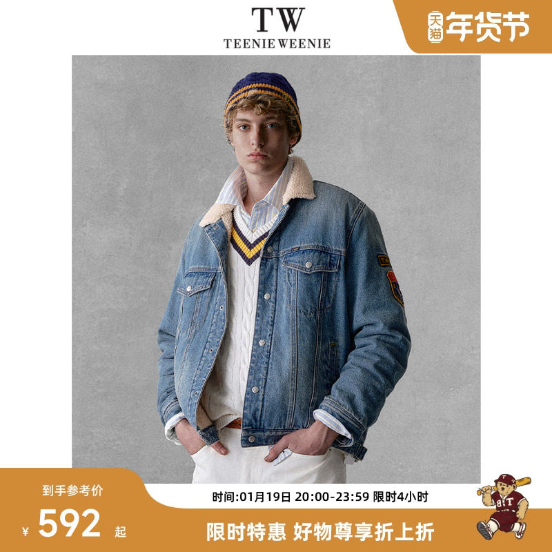 Teenie Weenie小熊男装休闲通勤牛仔拼接仿羊羔毛翻领夹克外套,淘宝优惠券,粉丝福利购,淘宝优惠卷