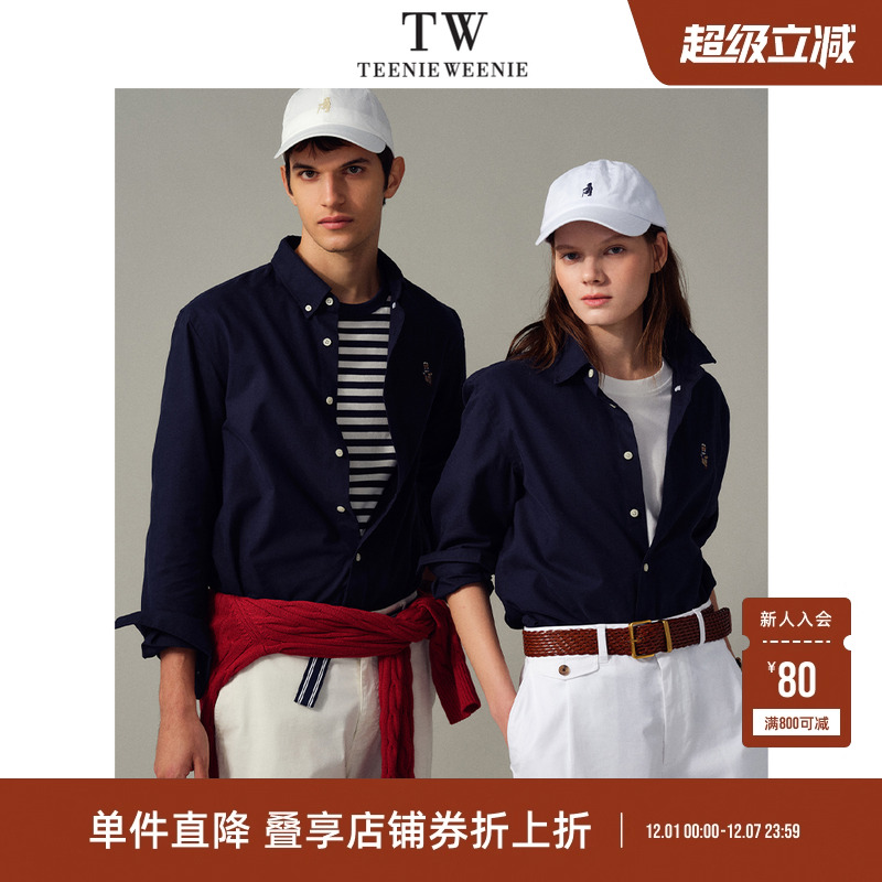 Teenie Weenie小熊男装美式休闲通勤纯色牛津纺舒适长袖衬衫