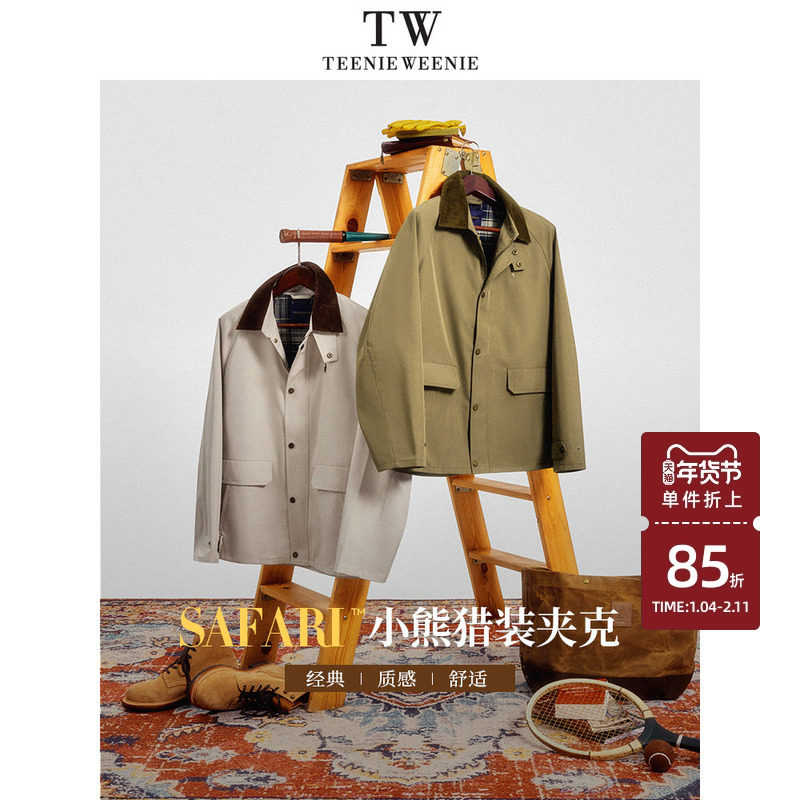 TeenieWeenie小熊男装复古翻领风衣休闲外套男款冬季宽松