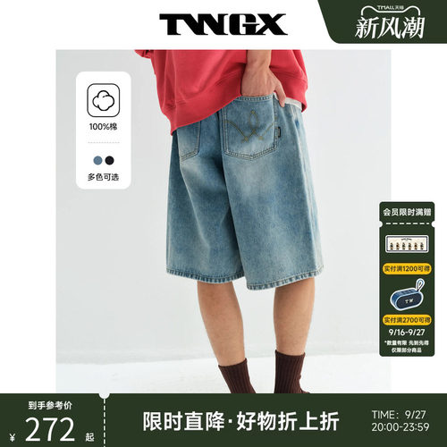 TeenieWeenie小熊男装春夏宽松基础简约时尚百搭休闲牛仔短裤