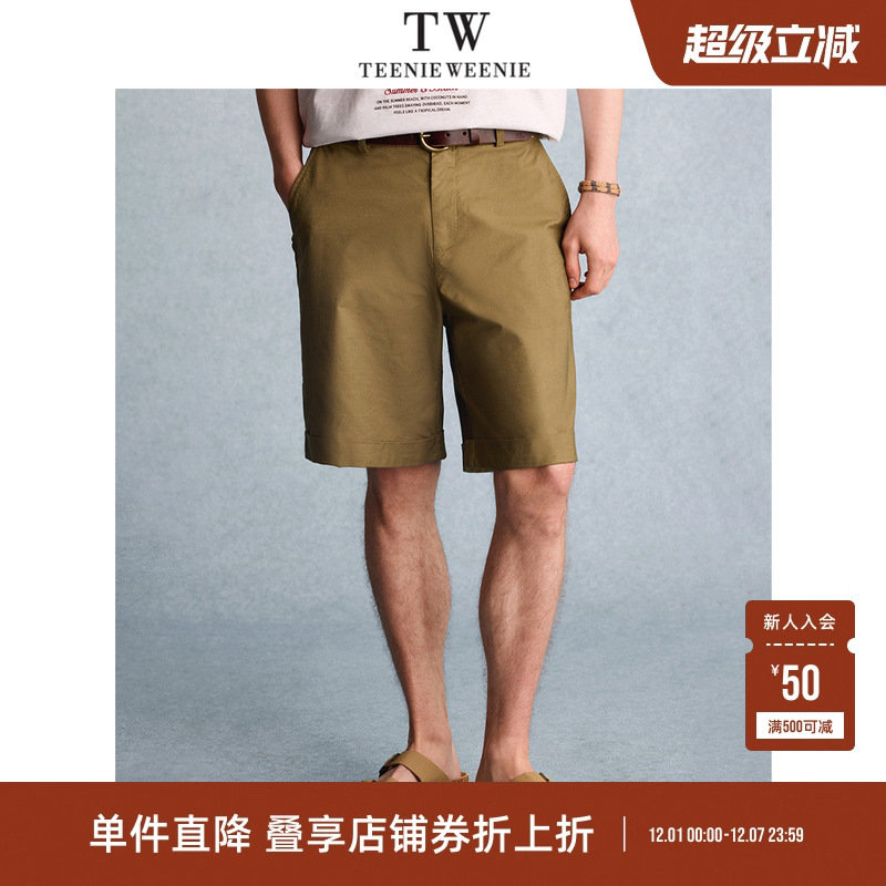 TeenieWeenie小熊男装2025新款夏季百搭休闲裤潮流宽松顺滑短裤