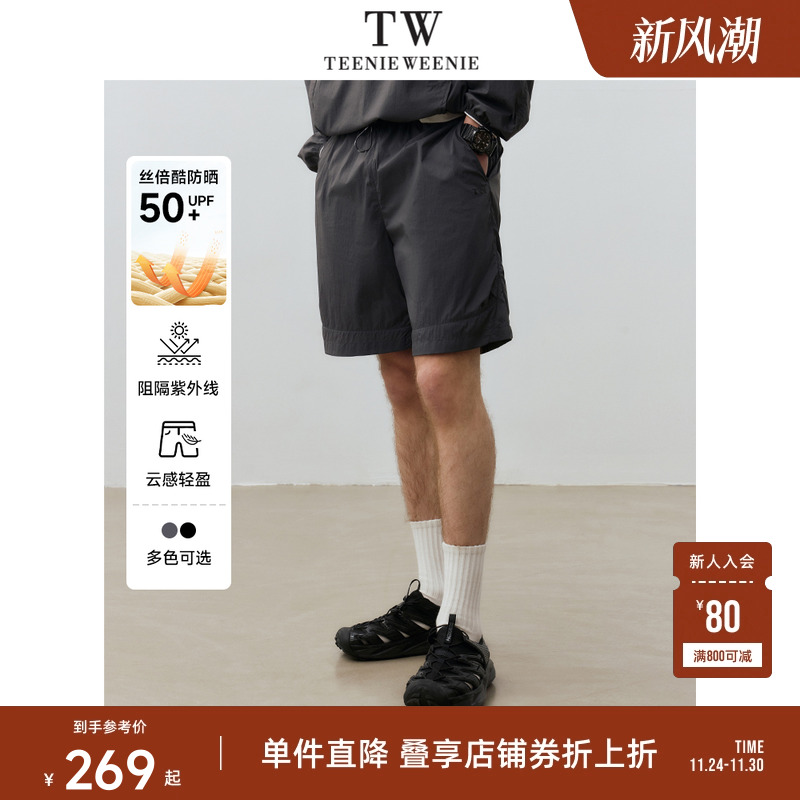 TeenieWeenie小熊男装短裤夏季