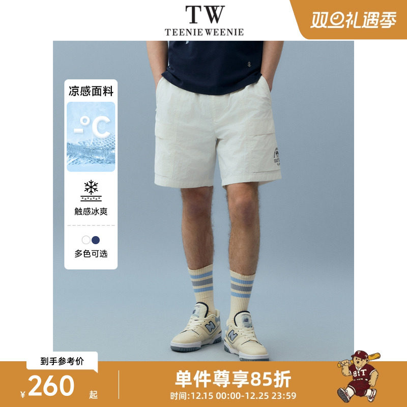 TeenieWeenie小熊男装简约时尚休闲短裤夏季凉感宽松运动