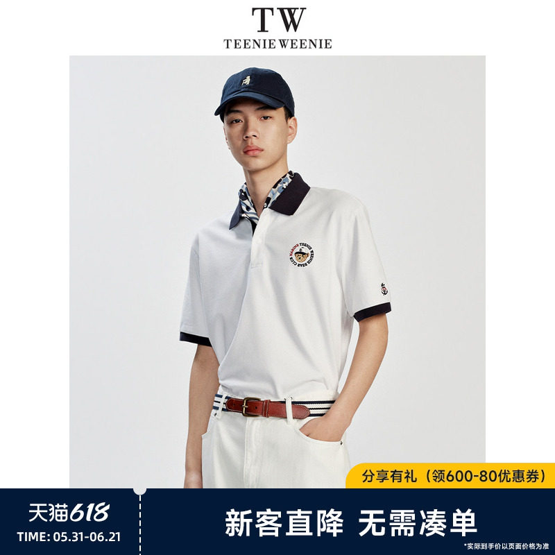 TeenieWeenie小熊男装2026年夏季清爽凉感速干撞色宽松短袖polo衫