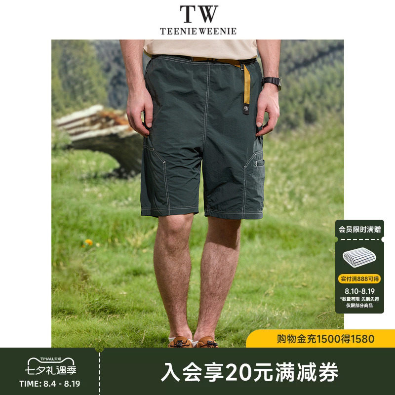 TeenieWeenie小熊男装户外休闲宽松潮流顺滑抗皱松紧腰带夏季短裤