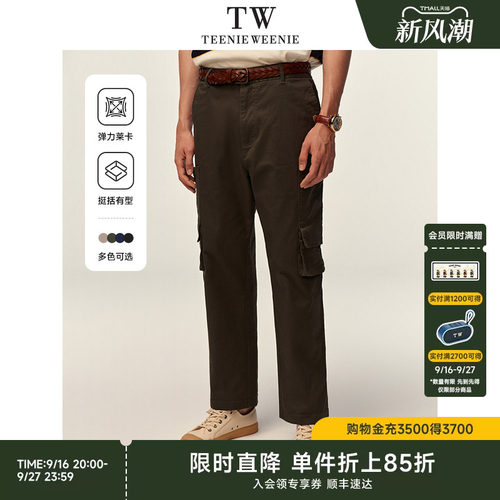 休闲裤TeenieWeenie小熊男装