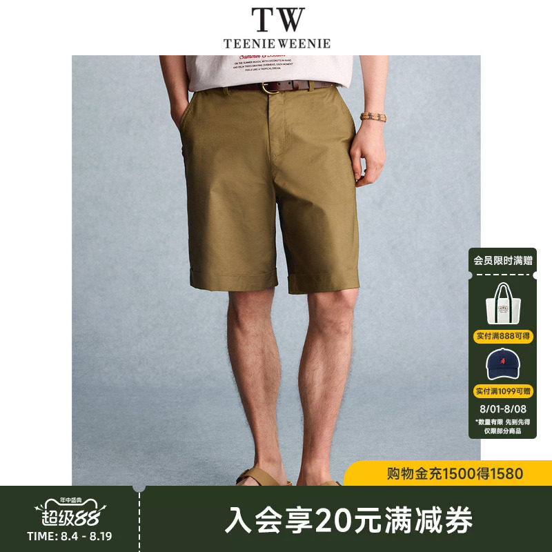 TeenieWeenie小熊男装新款夏季百搭休闲裤潮流宽松顺滑短裤