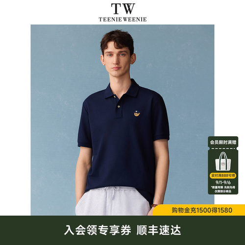 TeenieWeenie小熊男装+T恤