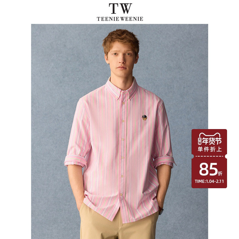 Teenie Weenie小熊男装休闲纯棉刺绣条纹翻领长袖衬衫2