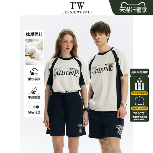 TeenieWeenie小熊男装圆领短袖