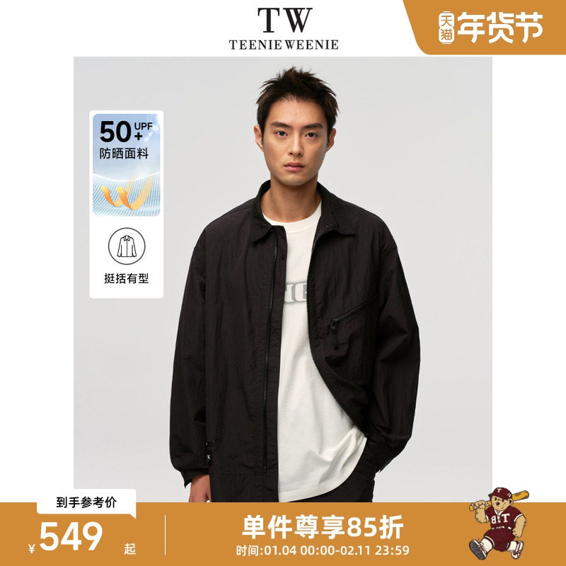 TeenieWeenie小熊男装外套2025春季新款简约时尚潮酷工装防晒上衣,男装,时尚防晒服,淘宝优惠券,粉丝福利购,淘宝优惠卷