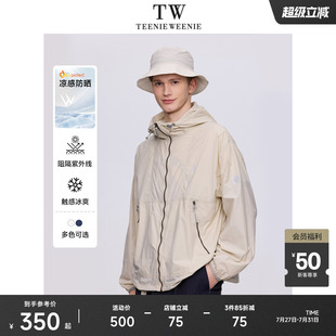 TeenieWeenie小熊男装 休闲连帽凉感舒适外套 简约时尚 防晒夹克夏季