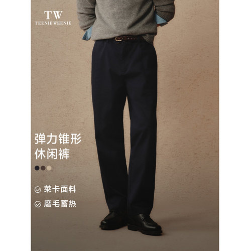TeenieWeenie小熊男装休闲修身锥形都市通勤休闲长裤