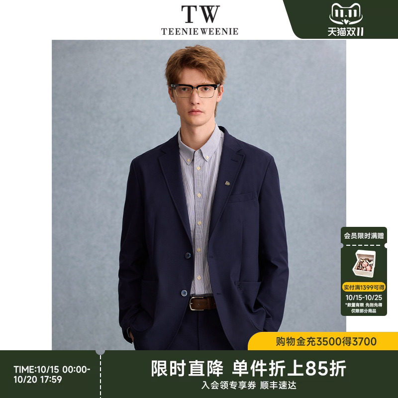 TeenieWeenie小熊男装西装外套春季新款时尚通勤学院休闲上衣