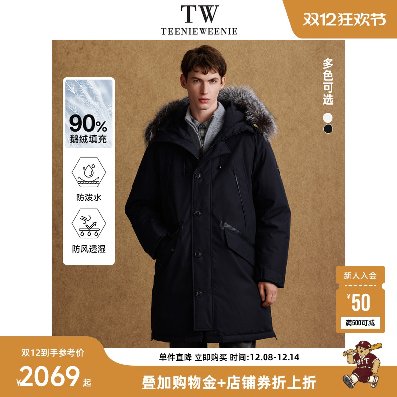 羽绒服TeenieWeenie小熊男装