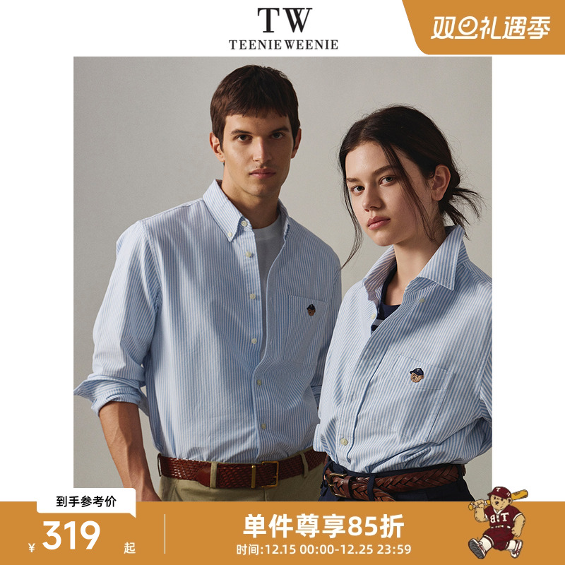 Teenie Weenie小熊男装休闲百搭条纹贴袋易打理牛津纺长袖衬衫
