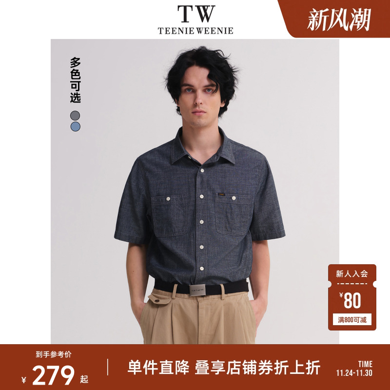 牛仔衬衫TeenieWeenie小熊