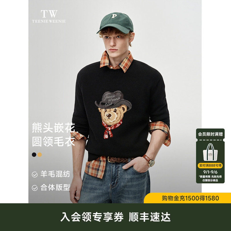 TeenieWeenie小熊男装毛衣冬季刺绣美式休闲圆领新款针织衫上衣