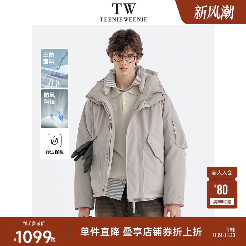 Teenie Weenie小熊男装三防防风宽松鸭绒保暖加厚羽绒服男款外套